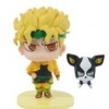 Jojo's Bizarre Adventure Anime Figürleri
